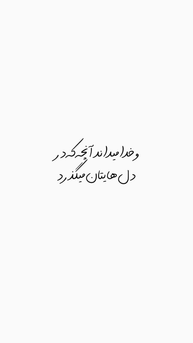  جدید ترین استوری اینستاگرام کامران یارایی