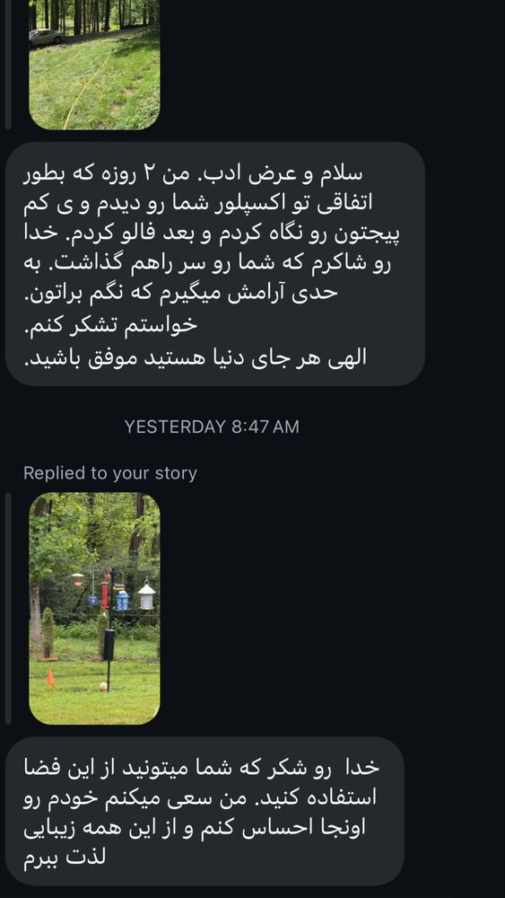  جدید ترین استوری اینستاگرام کامران یارایی