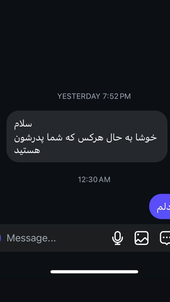  جدید ترین استوری اینستاگرام کامران یارایی