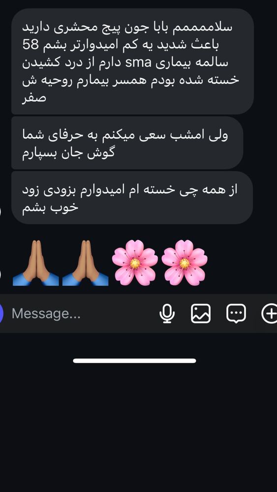  جدید ترین استوری اینستاگرام کامران یارایی