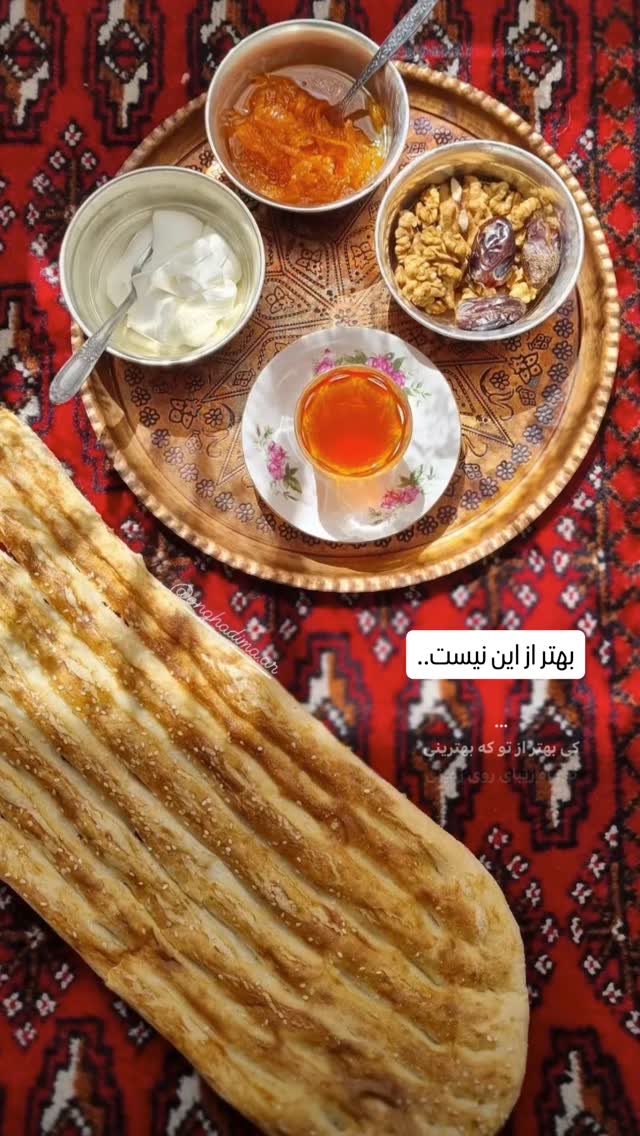  جدید ترین استوری اینستاگرام کامران یارایی