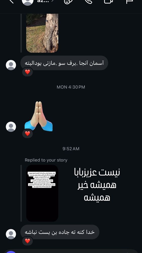  جدید ترین استوری اینستاگرام کامران یارایی