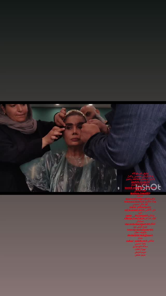  جدید ترین استوری اینستاگرام بابک اسکندری