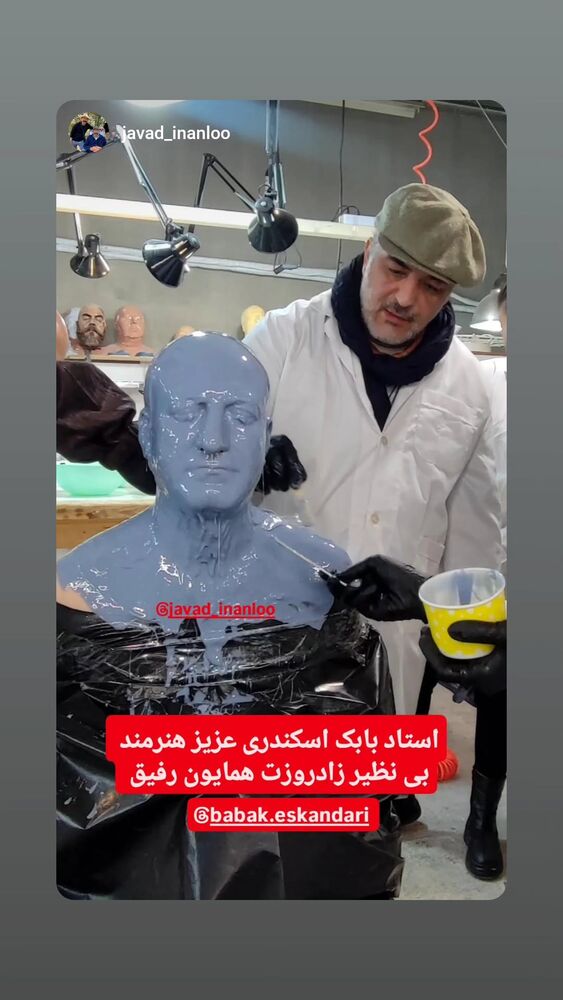  جدید ترین استوری اینستاگرام بابک اسکندری