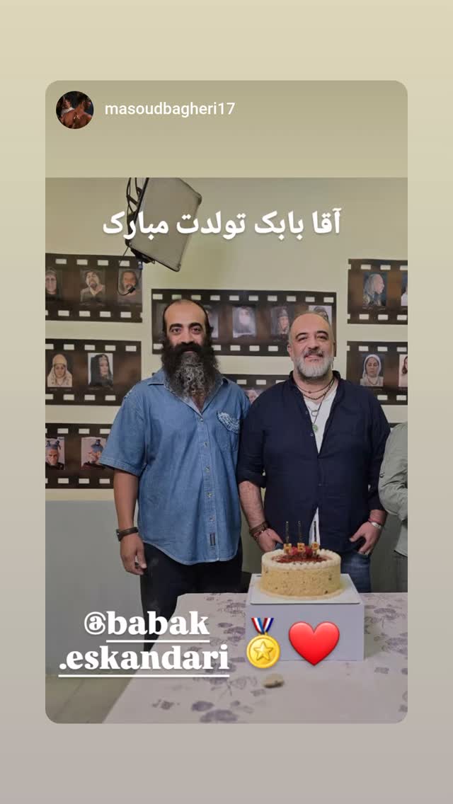  جدید ترین استوری اینستاگرام بابک اسکندری