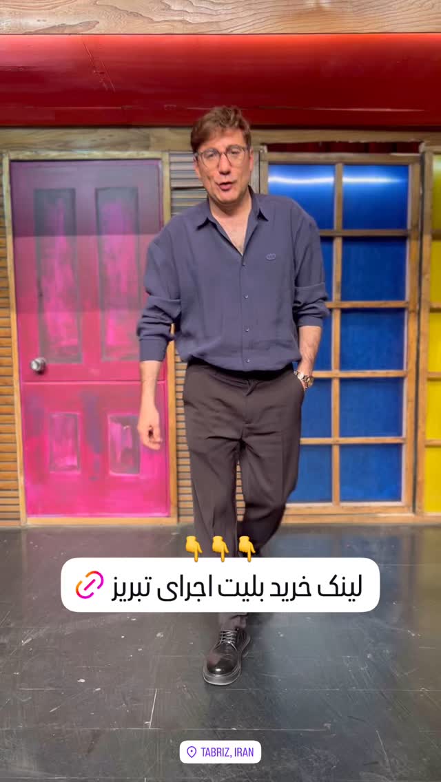  جدید ترین استوری اینستاگرام بابک نهرین