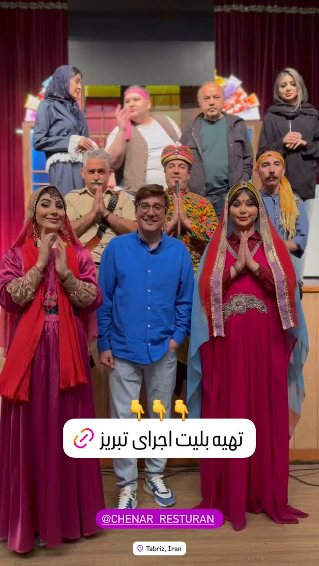  جدید ترین استوری اینستاگرام بابک نهرین