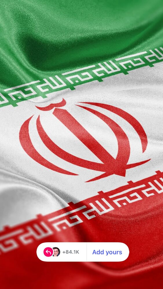 جدید ترین استوری اینستاگرام بابک نهرین