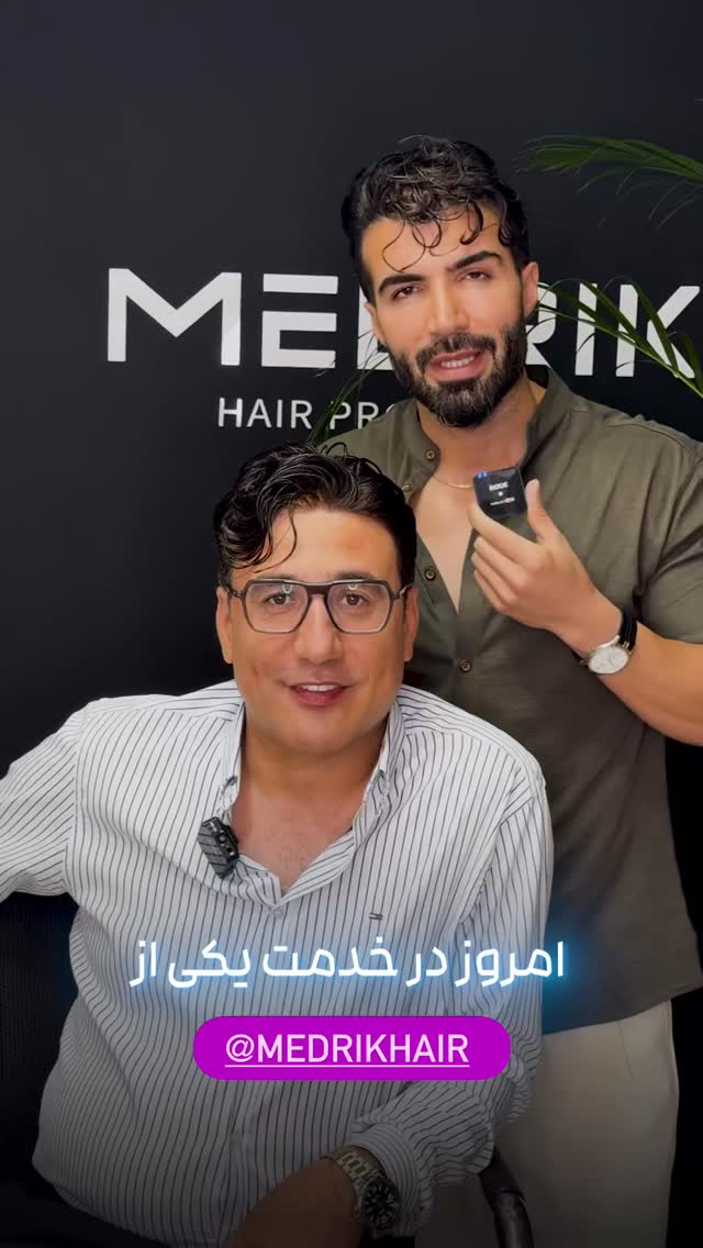  جدید ترین استوری اینستاگرام بابک نهرین