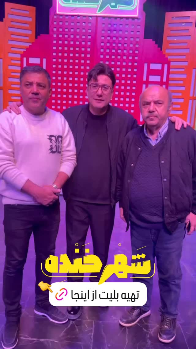  جدید ترین استوری اینستاگرام بابک نهرین