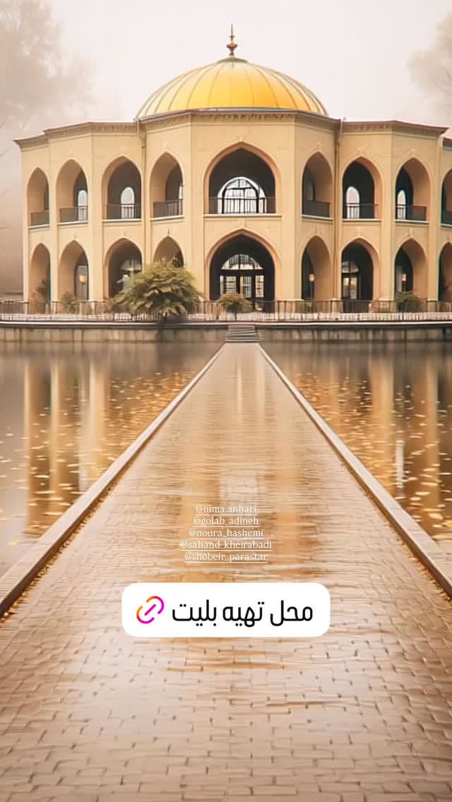  جدید ترین استوری اینستاگرام بابک نهرین