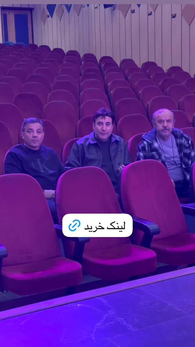  جدید ترین استوری اینستاگرام بابک نهرین