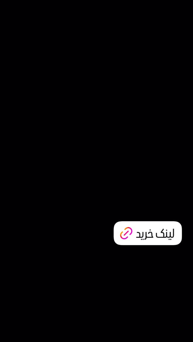  جدید ترین استوری اینستاگرام بابک نهرین