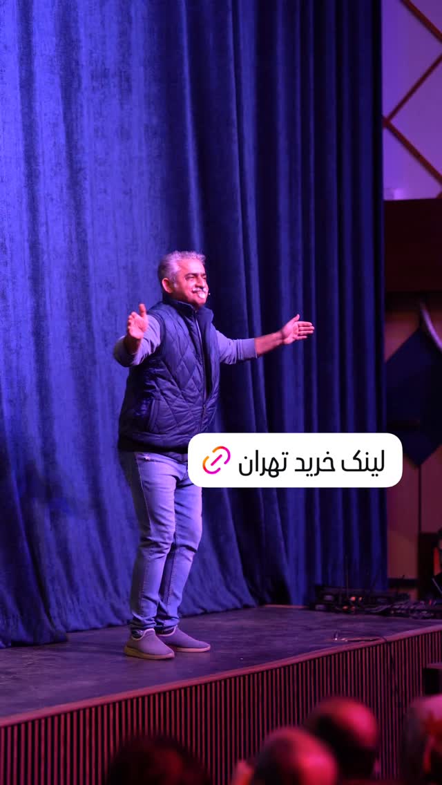  جدید ترین استوری اینستاگرام بابک نهرین
