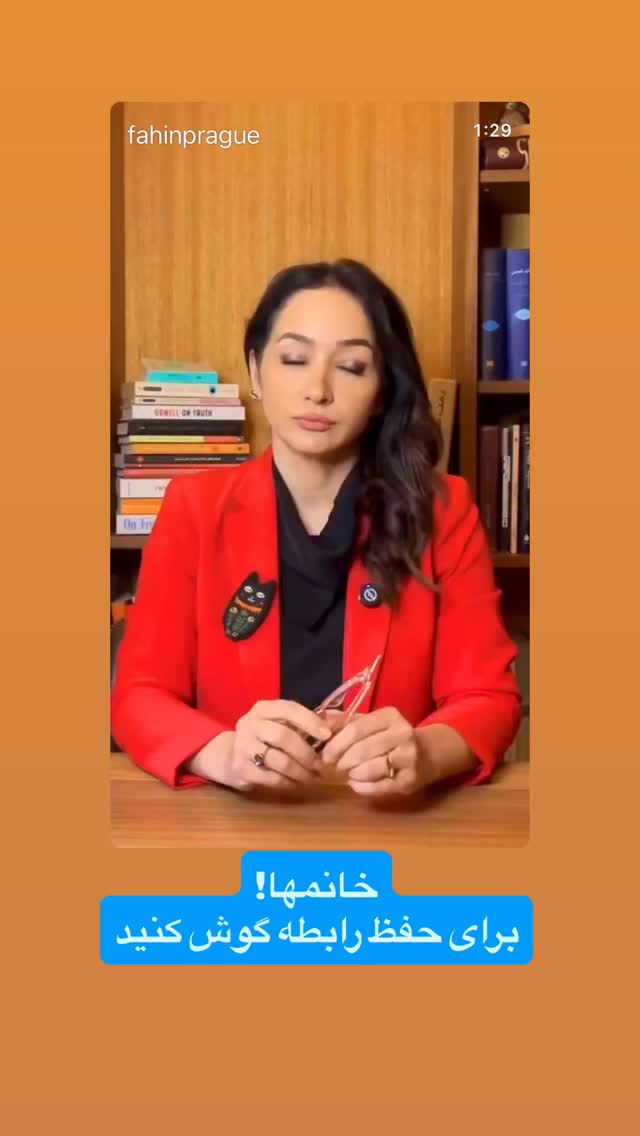  جدید ترین استوری اینستاگرام بابک رکریمی