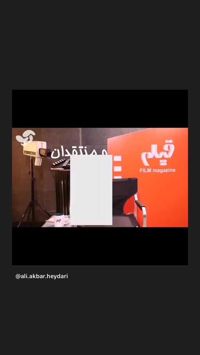  جدید ترین استوری اینستاگرام بابک رکریمی