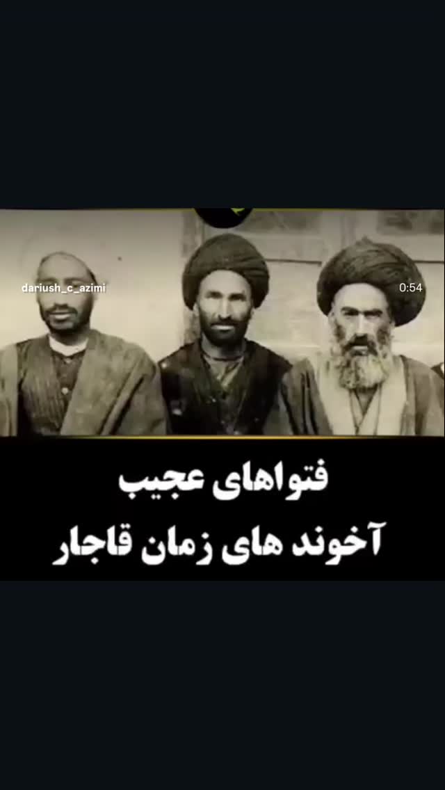  جدید ترین استوری اینستاگرام بابک رکریمی
