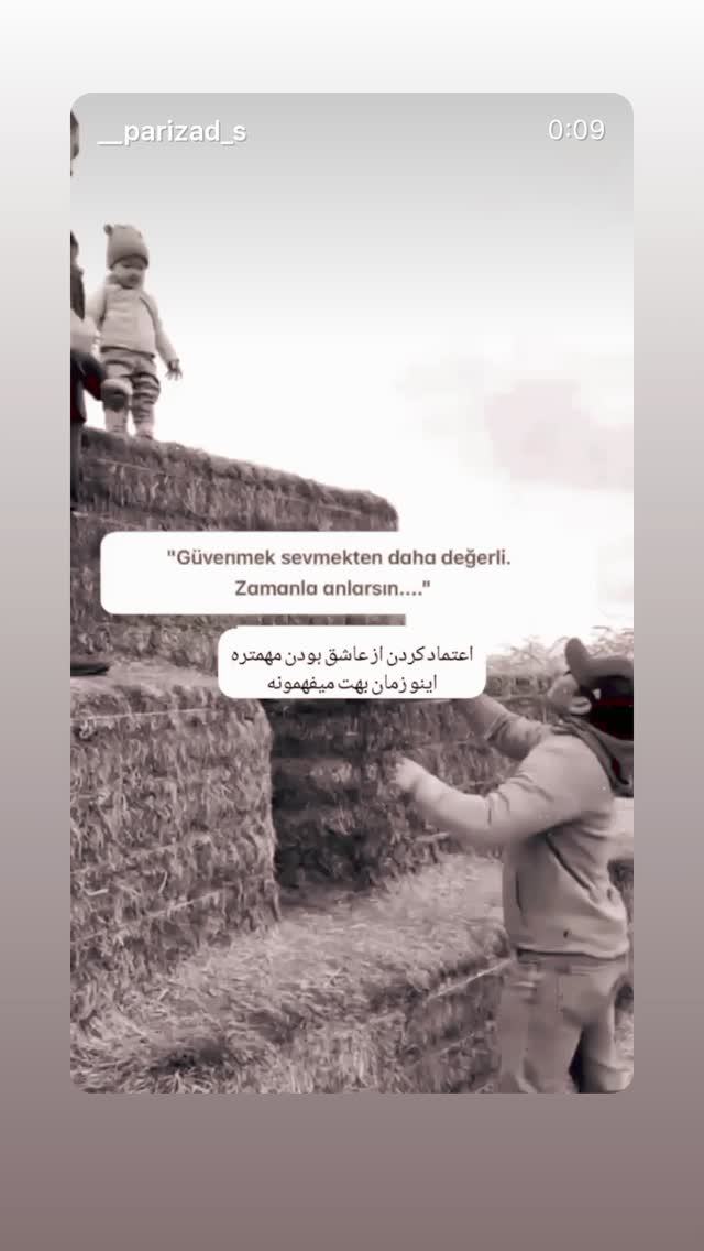  جدید ترین استوری اینستاگرام بابک رکریمی