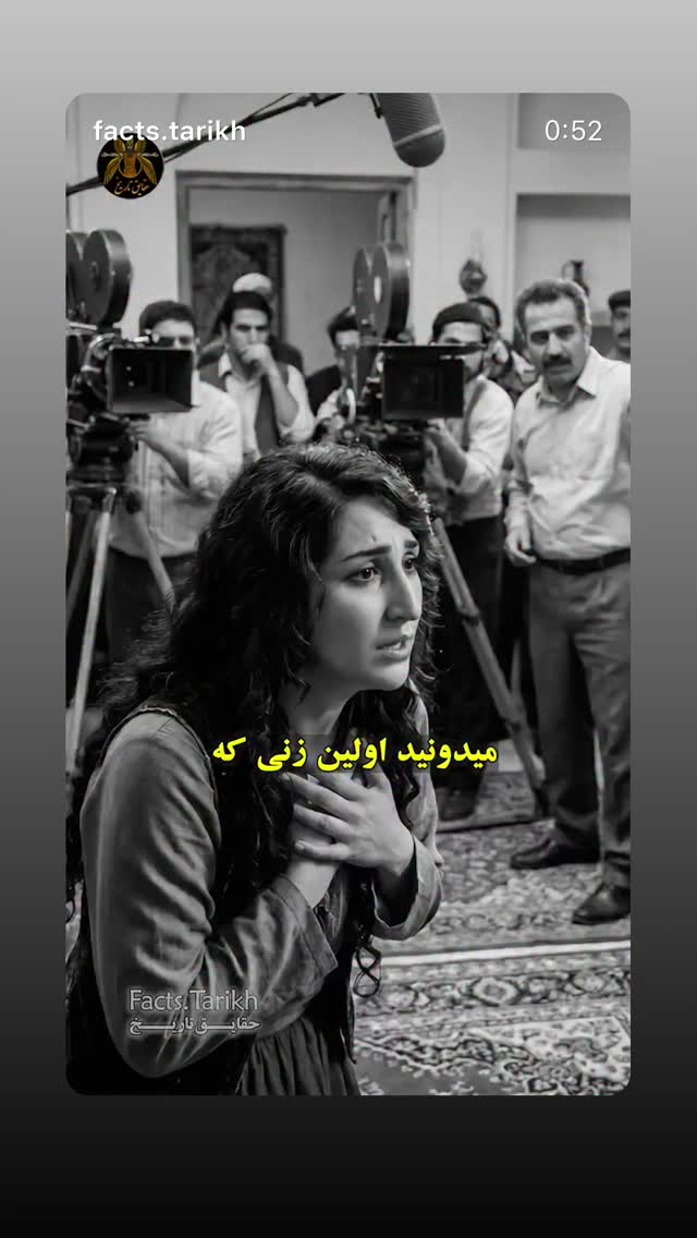  جدید ترین استوری اینستاگرام بابک رکریمی