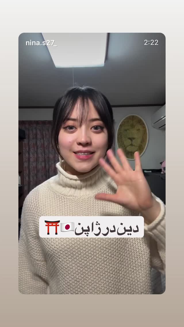  جدید ترین استوری اینستاگرام بابک رکریمی