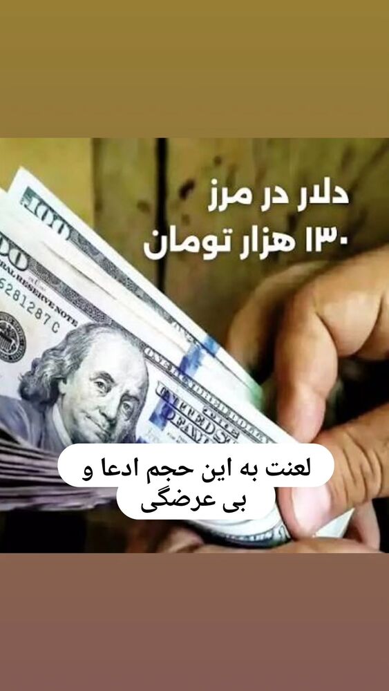  جدید ترین استوری اینستاگرام بابک کايدان