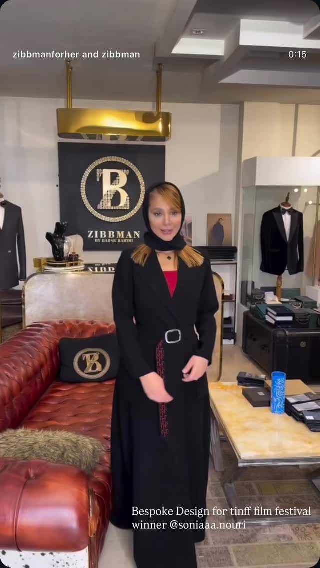  جدید ترین استوری اینستاگرام بابک رحیمی