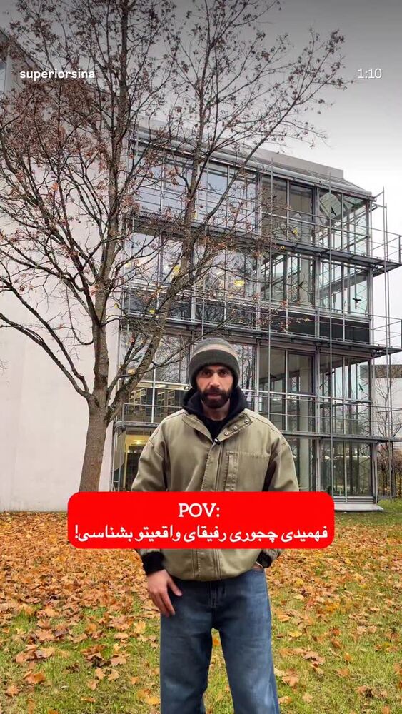 جدید ترین استوری اینستاگرام بابک رحیمی