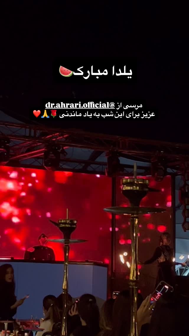 جدید ترین استوری اینستاگرام بابک رحیمی