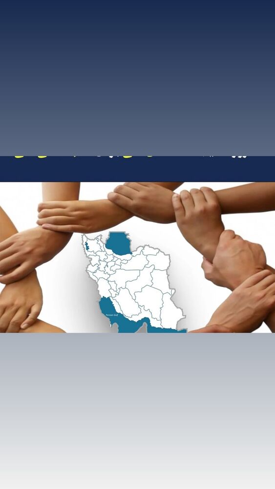  جدید ترین استوری اینستاگرام بابک رحیمی