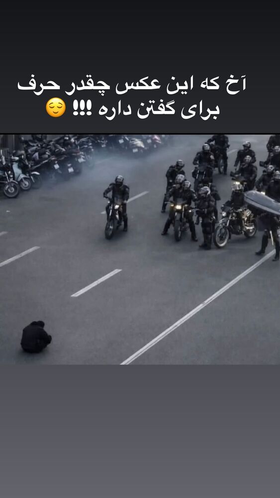  جدید ترین استوری اینستاگرام بابک رحیمی