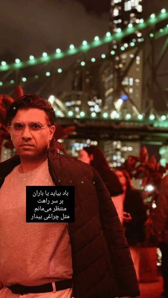  جدید ترین استوری اینستاگرام بابک افرا