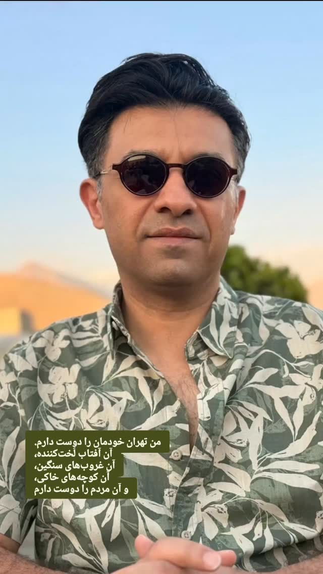  جدید ترین استوری اینستاگرام بابک افرا
