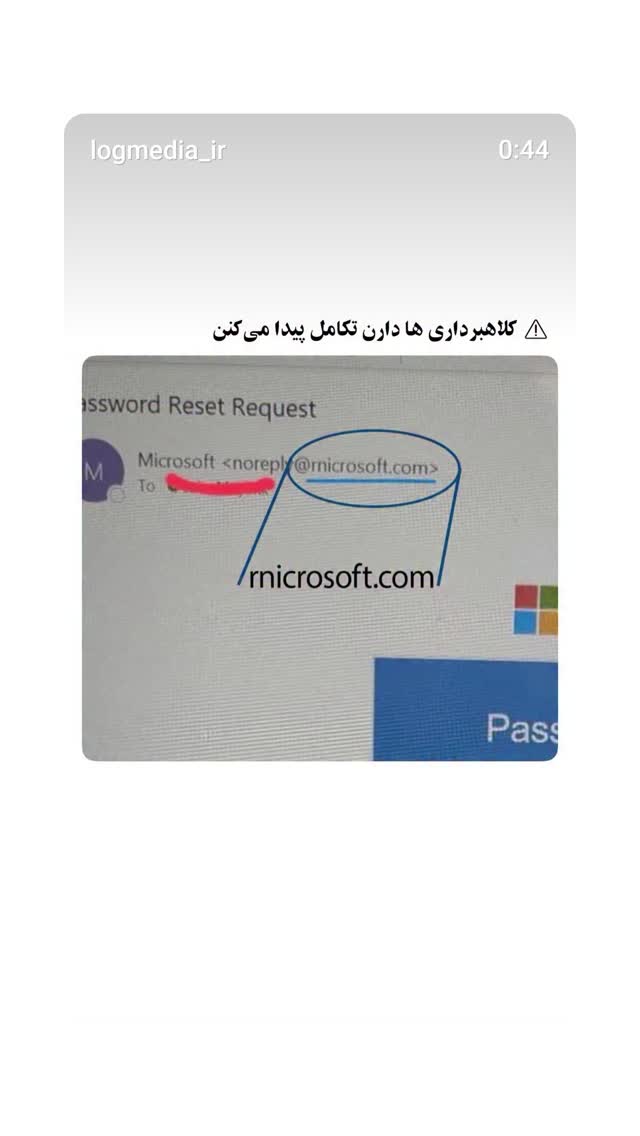 جدید ترین استوری اینستاگرام بابک انصاری