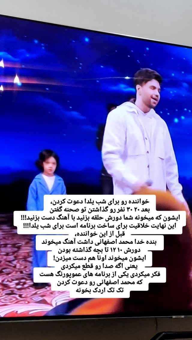  جدید ترین استوری اینستاگرام بابک انصاری