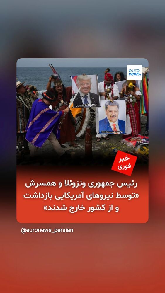  جدید ترین استوری اینستاگرام بابک انصاری