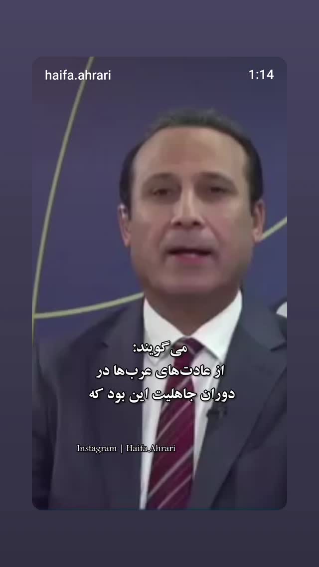  جدید ترین استوری اینستاگرام بابک انصاری