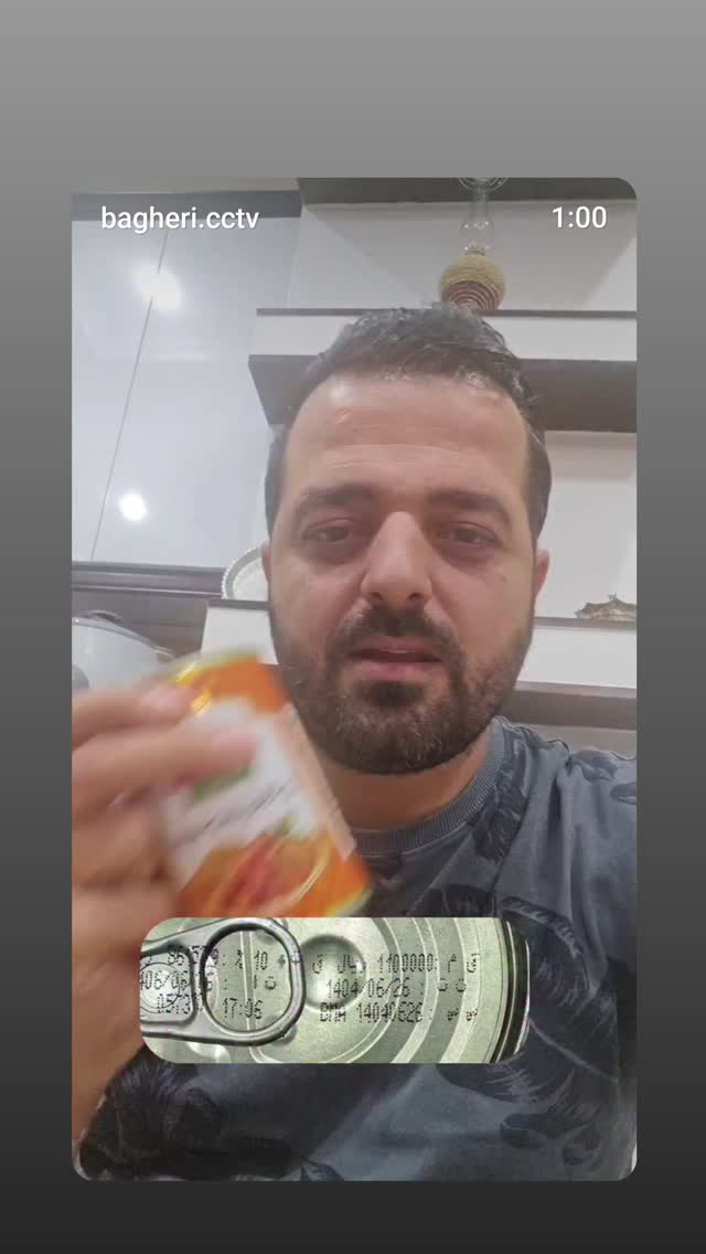  جدید ترین استوری اینستاگرام بابک انصاری