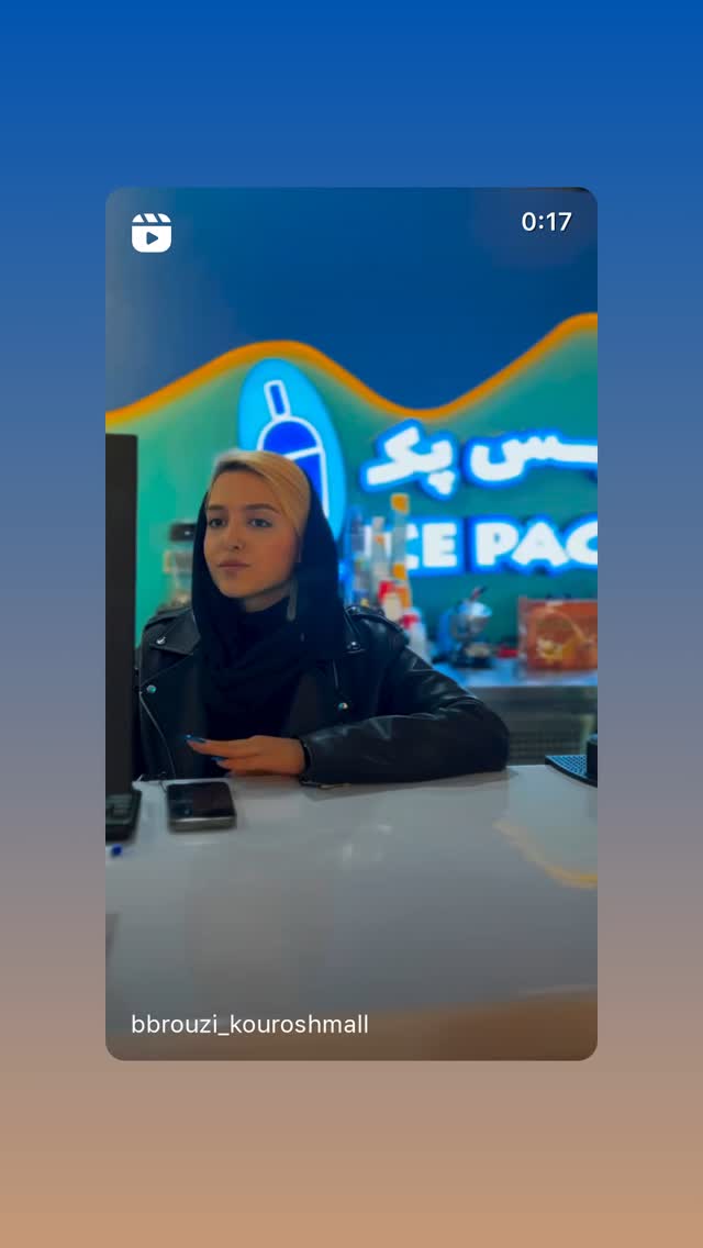  جدید ترین استوری اینستاگرام بابک بختیاری