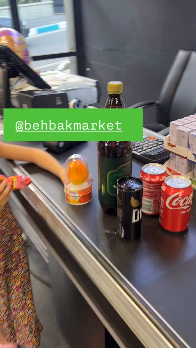  جدید ترین استوری اینستاگرام بابک بختیاری