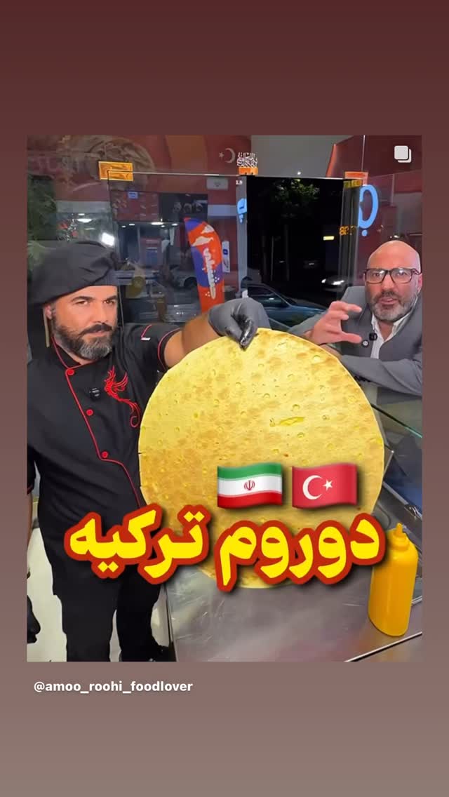  جدید ترین استوری اینستاگرام بابک بختیاری