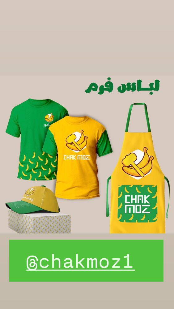  جدید ترین استوری اینستاگرام بابک بختیاری