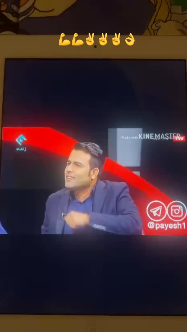  جدید ترین استوری اینستاگرام بابک بختیاری