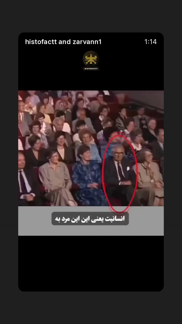  جدید ترین استوری اینستاگرام بابک بختیاری