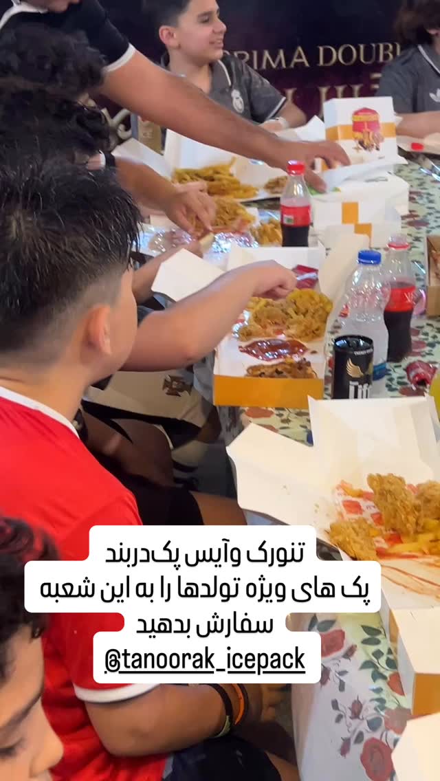  جدید ترین استوری اینستاگرام بابک بختیاری
