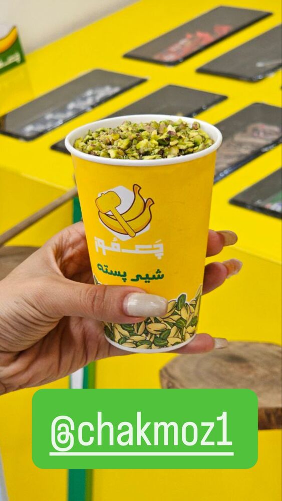  جدید ترین استوری اینستاگرام بابک بختیاری