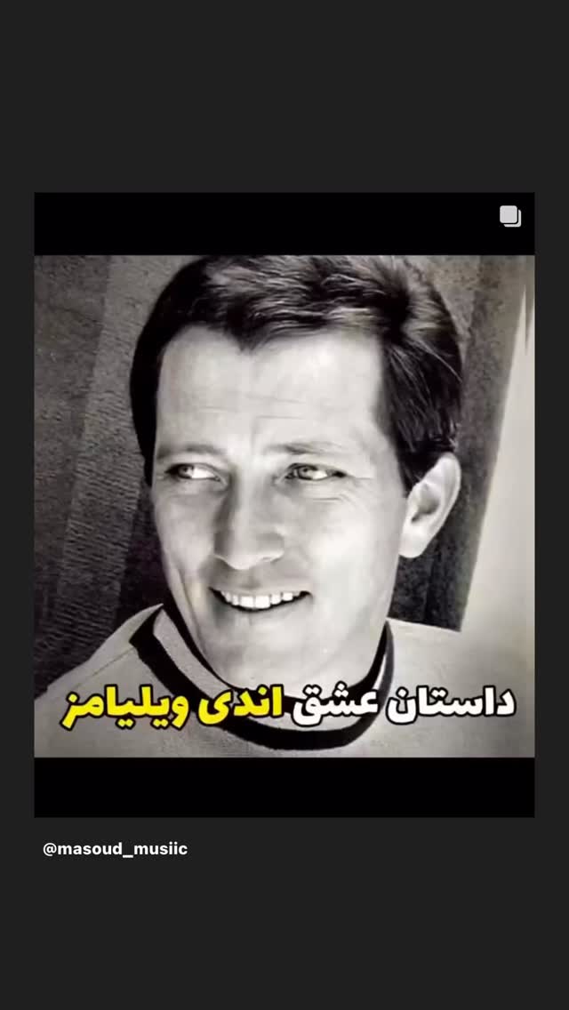  جدید ترین استوری اینستاگرام بابک بختیاری