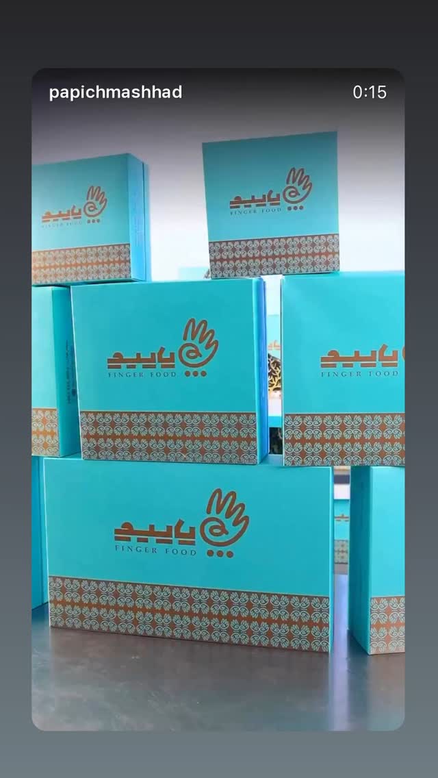  جدید ترین استوری اینستاگرام بابک بختیاری