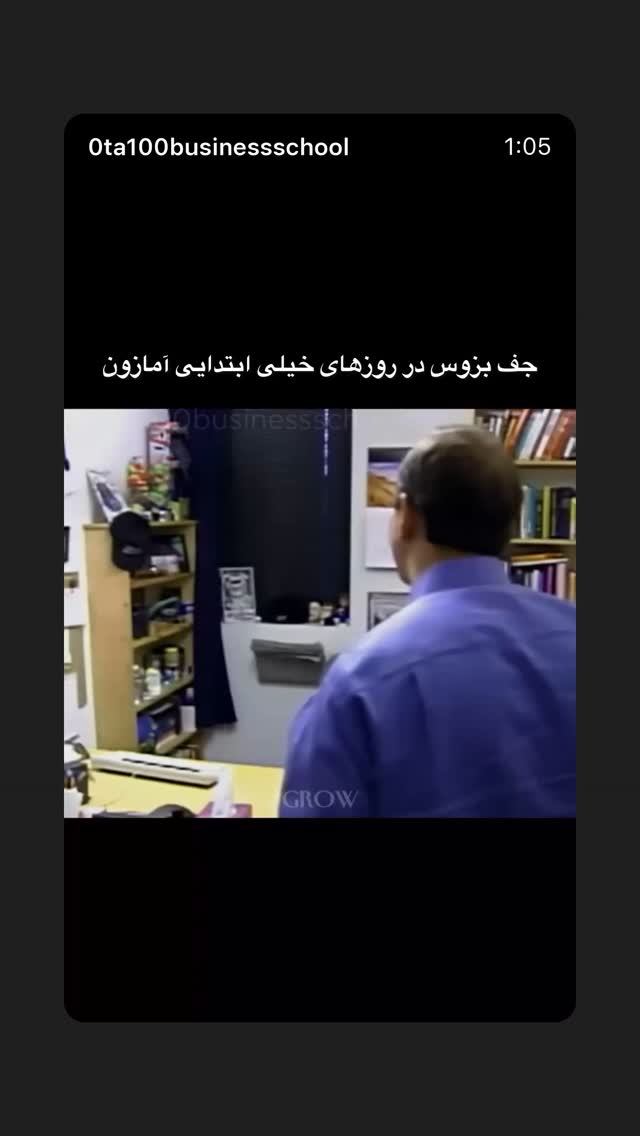  جدید ترین استوری اینستاگرام بابک بختیاری