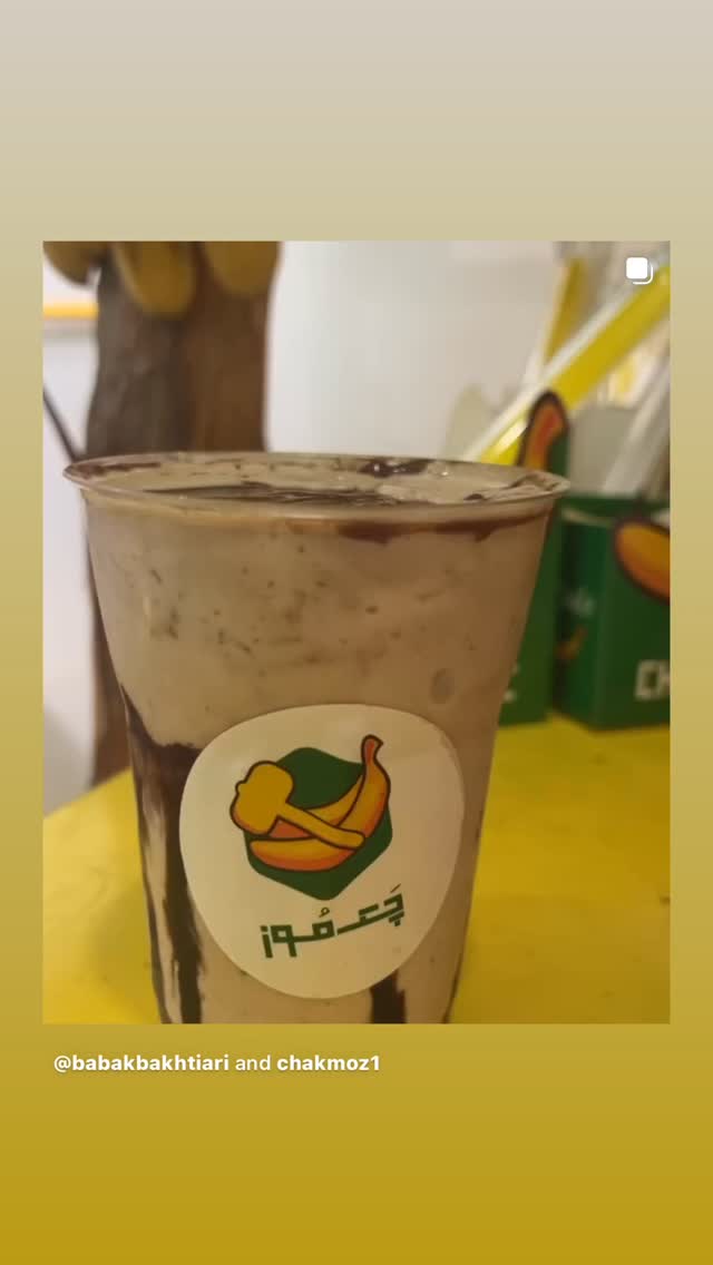  جدید ترین استوری اینستاگرام بابک بختیاری