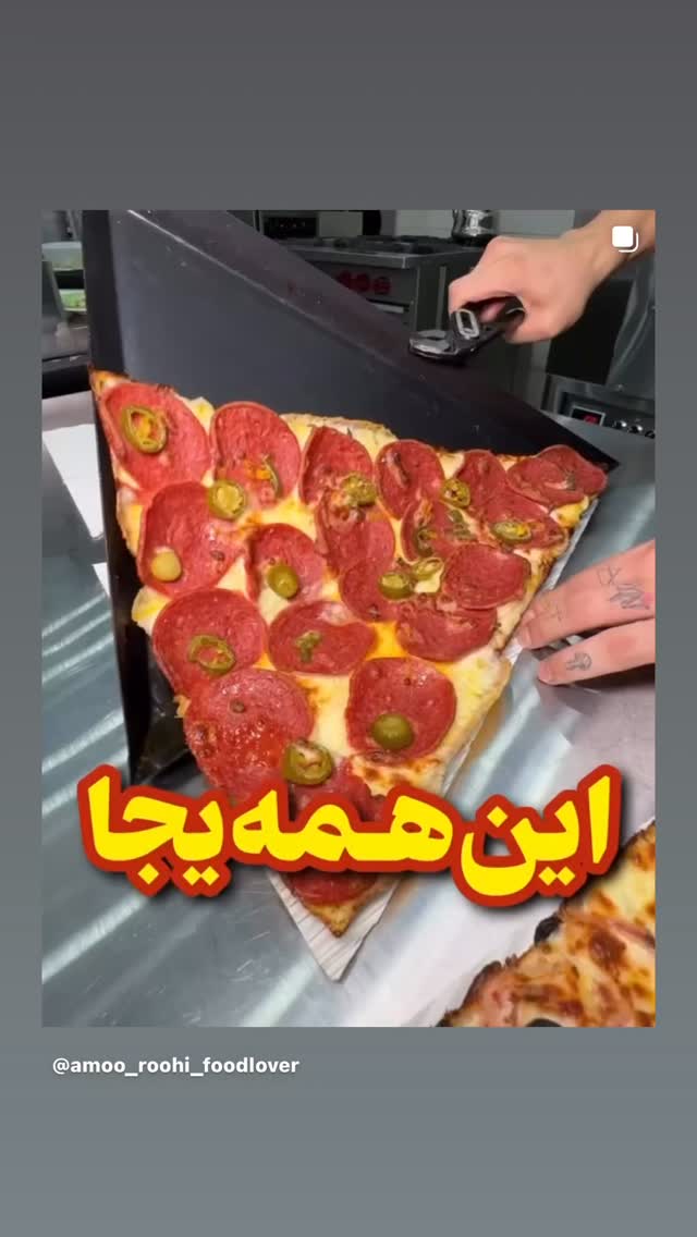  جدید ترین استوری اینستاگرام بابک بختیاری